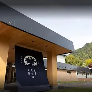 Hatagoya Jozankei Shoten-adult Only 3*, 札幌市 日本